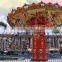 CE certification China outdoor amusement park rides Luxury Swing Flying Chair Rides for Sale