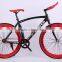 26 Inch Fixie Bike / Single Speed Fixie Bicycle / Bike Fixed Gear