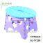 Lovely portable folding step stool/ folding stool walking stick/ fishing stool