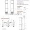 Bizsoft SP-3010 wholesale eas antenna,eas system,eas security tag