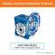 NMRV Series Worm Gearboxes rv worm reducer