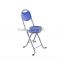 PU leather with metal tube clubfoot folding leisure garden chair BS-107