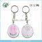 Custom Sound Effect Keychain/cheap Custom Keychain/music Note Keychain
