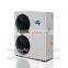 EVI+DC Inverter Heat Pump Water Heater With inverter (R410A) For Ambient -15'C~43'C - Split
