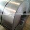 hot dipped plain galvanized steel coils with the most competitive price