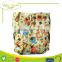 PCB-02 Cartoon Wave Printed Charcoal Bamboo Baby Pocket Nappy Cloth Diapers