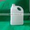plastic chemical bottle 5000ml oblate bottle