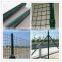 Alibaba China Euro Bull Panel Security Fence railway fence ,goat fence,expressway fence