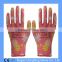 Polyester Printing Transparent Nitrile Coated Gardening Gloves                        
                                                Quality Choice