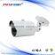 Mall Security AHD Weatherproof Outdoor Surveillance CCTV Camera 960P Resolution