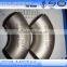 best selling products stainless steel elbow