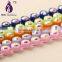Rhinestone Dress Trim,ss8 ab Rhinestone Banding