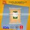 Powder for fried chicken 5kg packing widely used by restaurant and retail