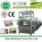 industial package molding machine from chian factory pulp molding machine