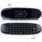 C120 Fly Air Mouse Gaming Keyboard Remote Control 2.4Ghz Wireless