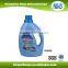 High Concentrated Anti-bacteria Comfort Laundry Softener