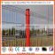 XiangMing Color Coating V Mesh Safety 3D Fence