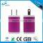 Android phone double usb travel home charger