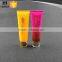 120g PE material empty cosmetic plastic squeeze tube for face cream