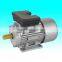 YE2-160M1-2 (2 pole three phase high efficient asynchronous Industry motor AC motor)