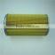 High Quality S1560-72261 oil filter for Hino