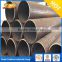 china mill 600mm diameter pipe /8 inch carbon steel pipe/ 219mm black pipe