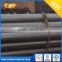 2 inch carbon steel pipe for making machine