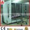 Commercial Food Machinery Dough/ Bakery Steam Proofers