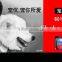 3m sticker paper, pvc sticker paper, sticker paper manufacturers