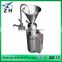 stainless steel colloid mill/emulsifying and grinding machine sunflower seed mill