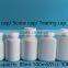 75cc 100cc 125cc 150cc 175cc 225cc 500cc 750cc diet supplement bottle