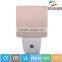 Squre shade sensor bedroom and hot sale LED night light