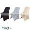 Spandex folding chair cover
