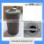 Sany excavator SY215C Suction Filter B222100000235