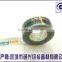 Shenzhen custom packing adhesive tape transparent