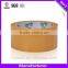 brand bopp tape,hot sell bopp tape,good quality bopp packing tape