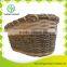 Modern oval rattan household basket