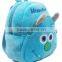 Plush Animal Backpack,Plush Monester Animal Backpack,Animal Backpack