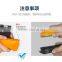 HAKAWIN Strong Magnetic Scraper Cleaner for Aquarium Tank