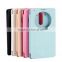 Circular S Window Flip Brushed Texture PU Leather Battery Back Case for LG G3 D850 LS990