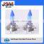 Auto lamp super white halogen bulb