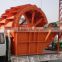 Top capacity Wheel Stone Sand washer machine supplier in China