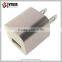 New hot selling Mobile Phone Accessories Fast Usb Charger for phone charger usb