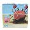 islamic promotion-table calendar home goods wall clocks
