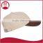 Herringbone fabric designed crown 6 panel ball cap /sport cap for All Season