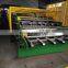 Double Layer Aluminum Metal Roof Tile Sheet Wall Panel Roll Forming Making Machine With Cheap Price , Double Deck Rollformer