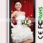 24 Inch Wall Advertising Display Screen
