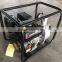 Gasoline water pump 2" inch