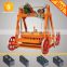 New product and lower cos QMJ4-45 mobile concrete block machine egg laying brick making machine price