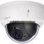Dahua DH-SD22204T-GN 1080P Full HD WDR Small Dome Outdoor PTZ IP Camera PoE